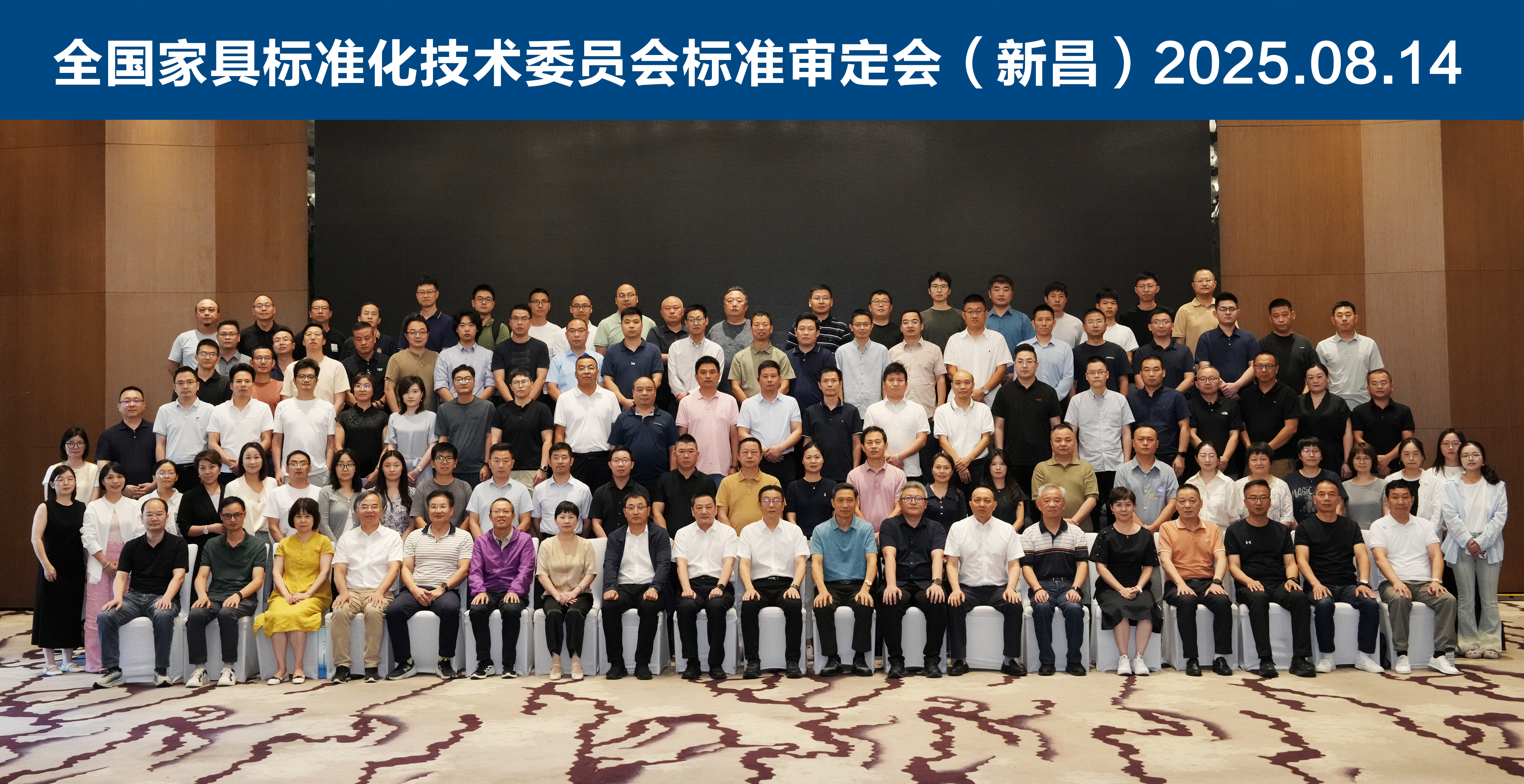 微信图片_20250815162430 微信图片 _20250815162430