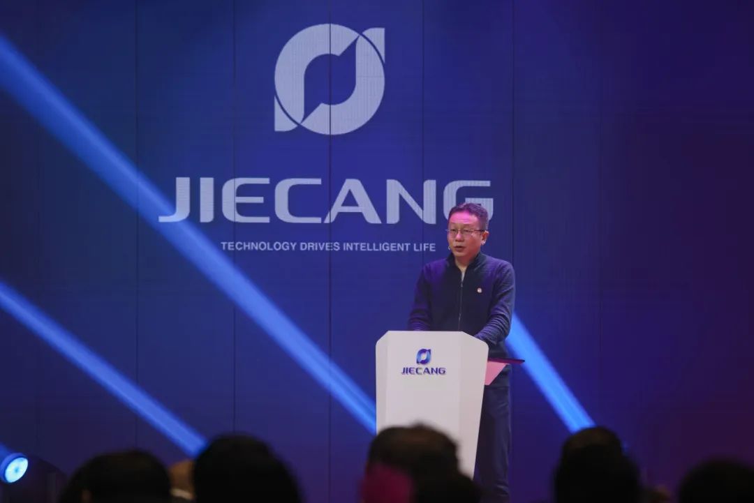 Resumo anual Speech-Jiecang