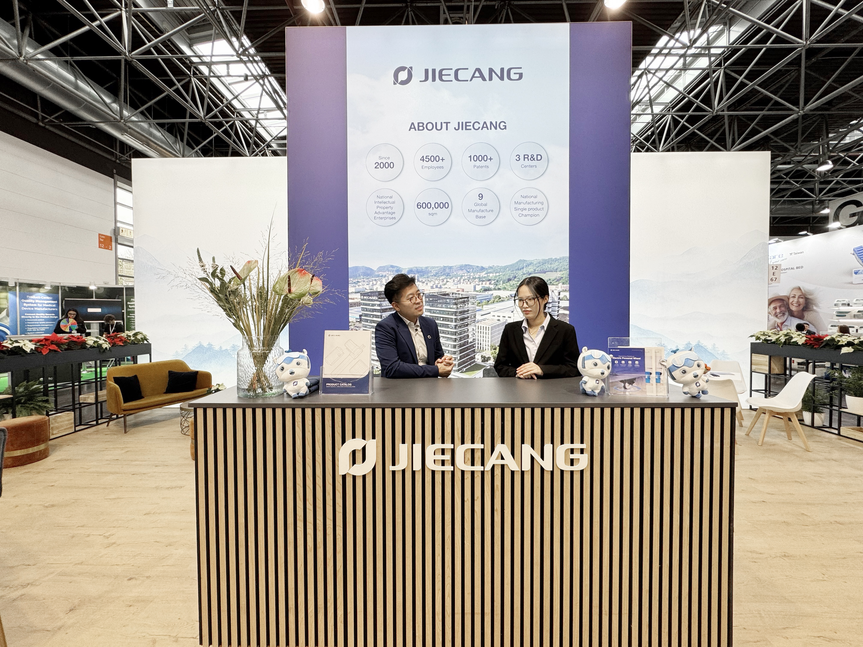 JIECANG brilha na MEDICA 2025: impulsionada pela inova&ccedil;&atilde;o, criando um novo futuro para a sa&uacute;de