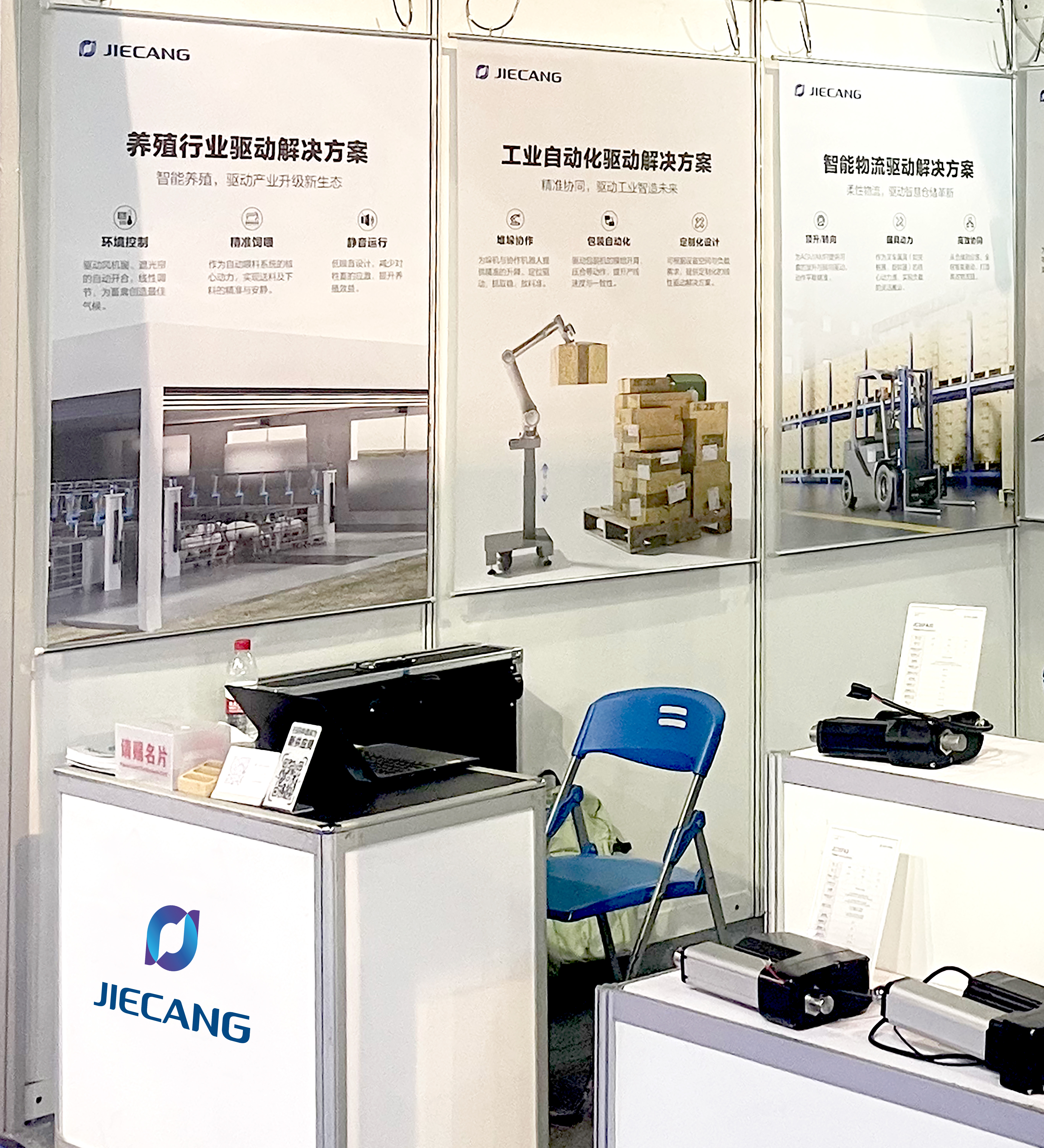 cdfd77e2-e894-4a0c-9b7c-548d97a74e64(1)